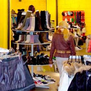 Магазины одежды и обуви Радищево