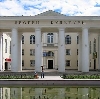 Дворцы и дома культуры в Радищево