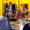 Магазины одежды и обуви в Радищево