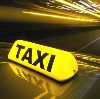 Такси в Радищево
