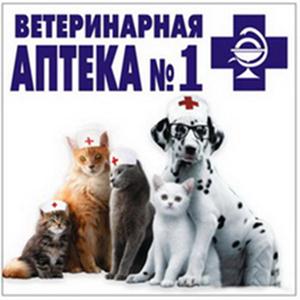 Ветеринарные аптеки Радищево